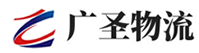 广州到袁州区物流公司